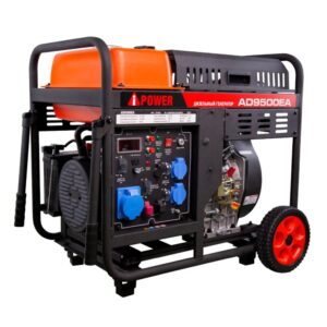 A-ipower Дизельный генератор A-iPower AD9500EA [20405/20423]