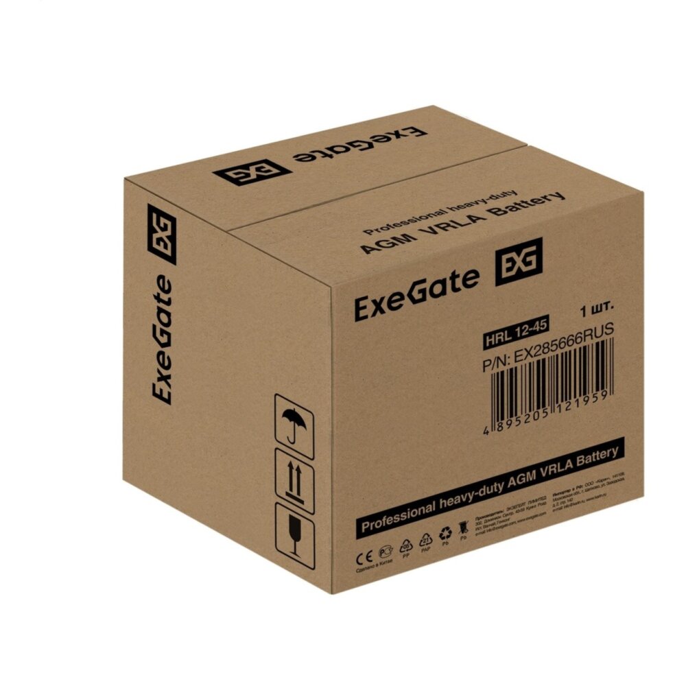 Аккумуляторная батарея ExeGate HRL 12-45 (12V 45Ah, под болт М6)