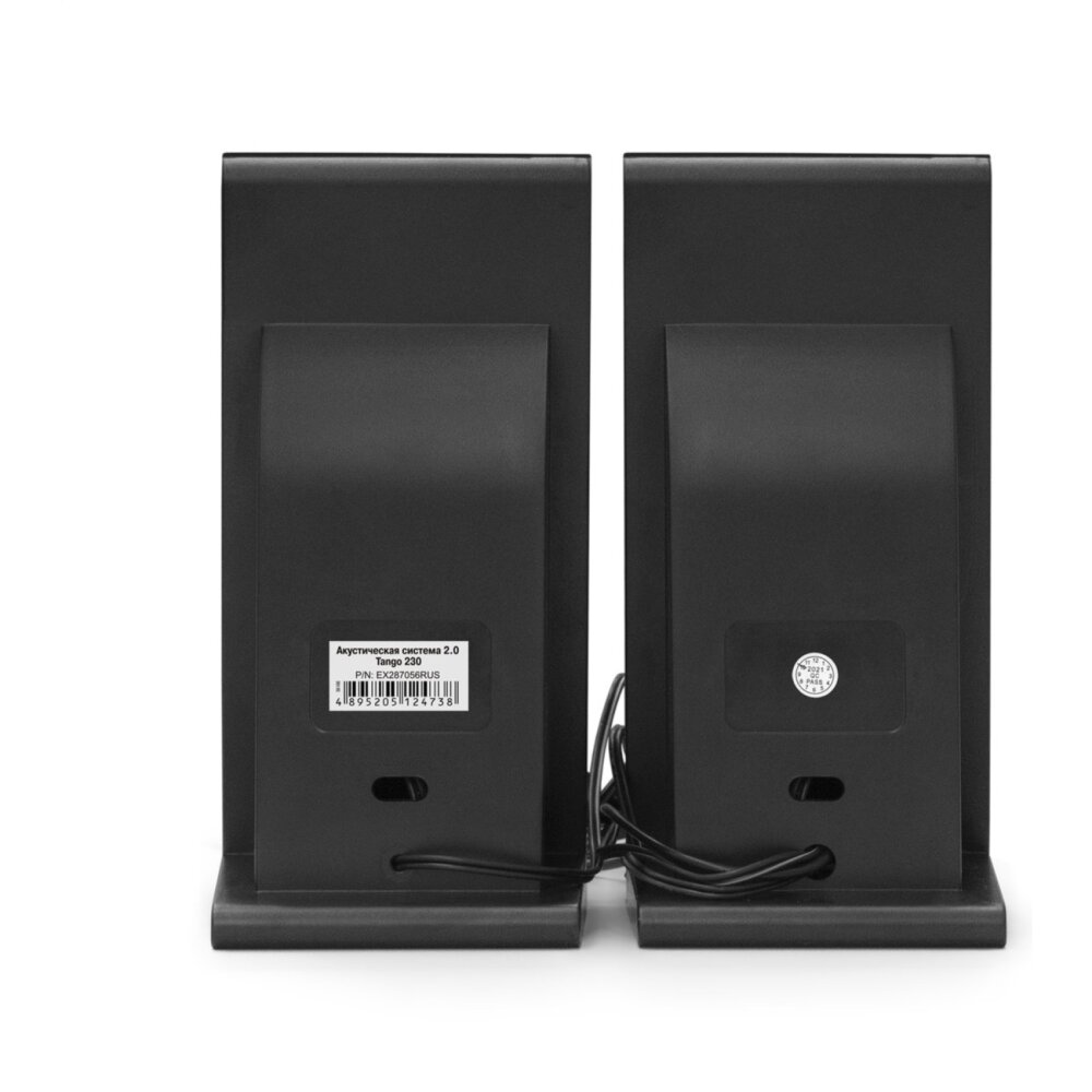 Акустическая система 2.0 ExeGate EX287056RUS Tango 230 (питание USB, 2х3Вт (Вт RMS), 80-20000Гц, черный)