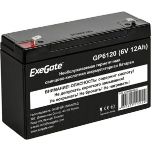 Батарея для ИБП ExeGate GP6120 (6V 12Ah), клеммы F1