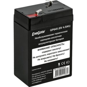 Батарея для ИБП ExeGate GP645 (6V 4.5Ah), клеммы F1