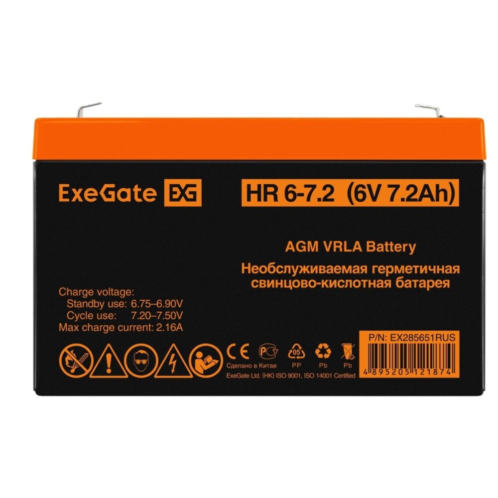 Батарея для ИБП ExeGate HR 6-7.2 (6V 7.2Ah, клеммы F1)