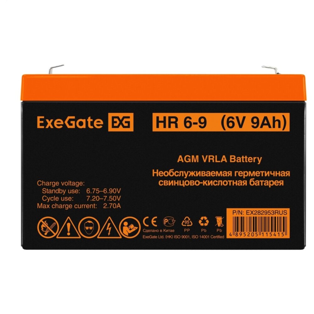 Батарея для ИБП ExeGate HR 6-9 (6V 9Ah, 634W), клеммы F2