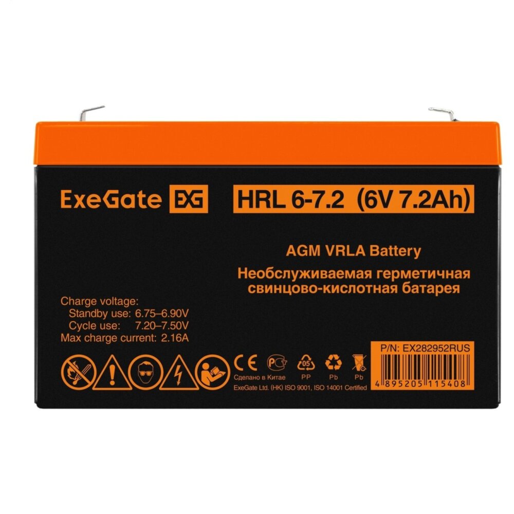 Батарея для ИБП ExeGate HRL 6-7.2 (6V 7.2Ah), клеммы F1
