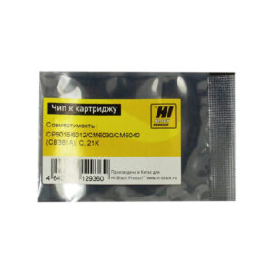 Чип Hi-Black к картриджу HP CLJ CP6015/6012/CM6030/CM6040 new, M, 21K