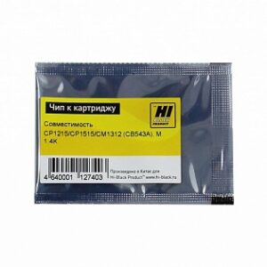 Чип к картриджу для HP CLJ CP1215/CP1515/CM1312 (Hi-Black) new, M, 1,4K