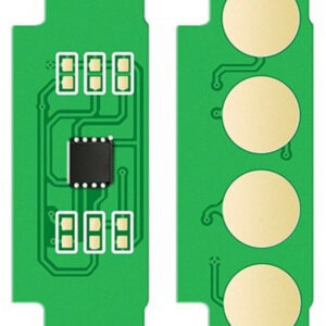 Чип тонер-картриджа Cactus CS-CHIP-H-W2072A (117A/W2072A) желтый 700 стр