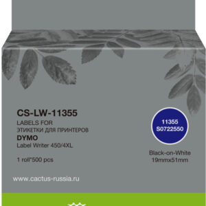 Этикетки Cactus CS-LW-11355 сег.:51x19мм черный белый 500шт/рул Dymo Label Writer 450/4XL