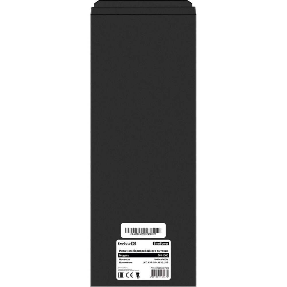 Источник бесперебойного питания ExeGate SineTower SN-1000.LCD.AVR.2SH.1C13.USB / 1000 ВА / 800 Вт / 2 x CEE 7 (евророзетка), 1 x IEC 320 C13