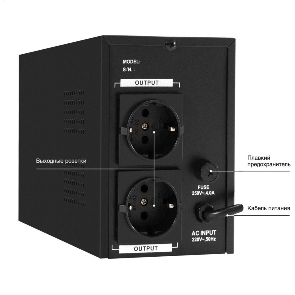Источник бесперебойного питания (инвертор, синус, для котла) ExeGate SineTower SN-600.LCD.AVR.2SH 600VA/360W, чистая синусоида, LCD дисплей, AVR, 2*Schuko, линейно-интерактивный, черный