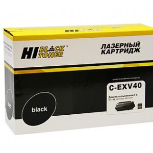 Картридж Canon iR1133/1133A/1133if (Hi-Black) C-EXV40, 6K