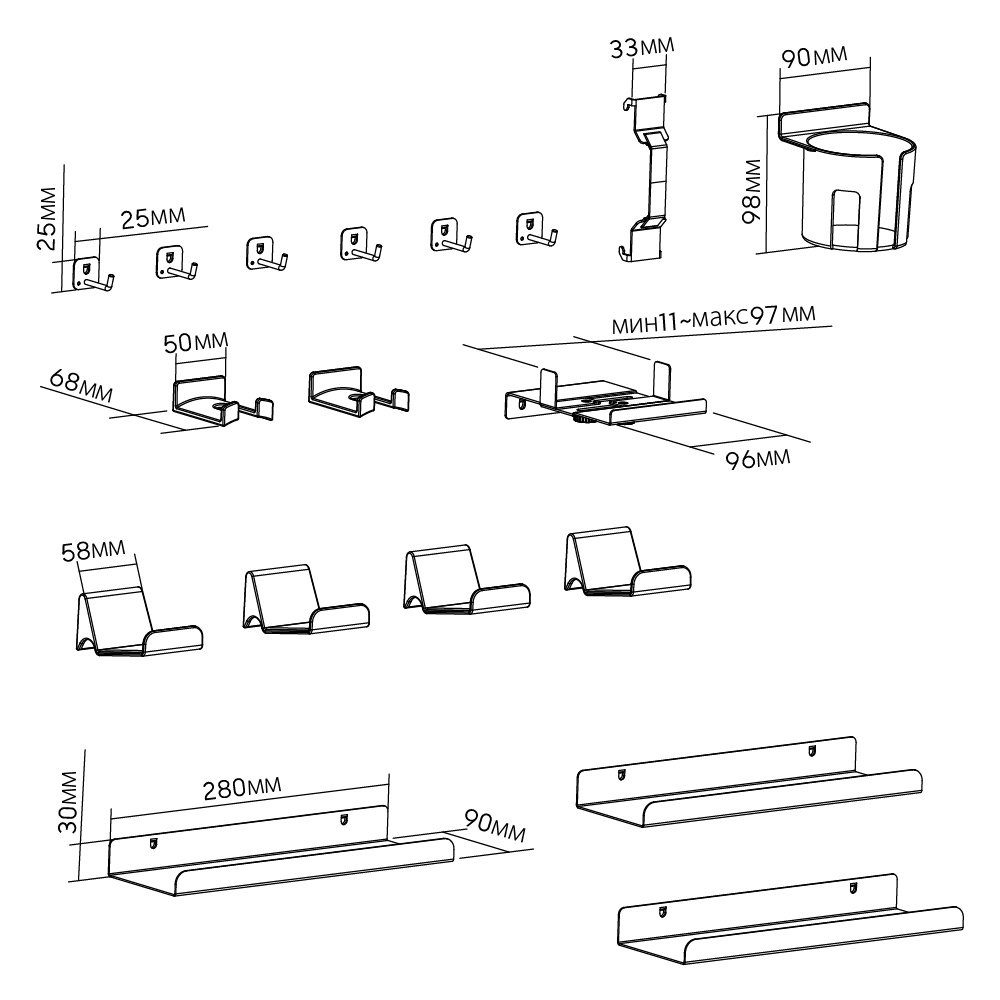 Лотки Cactus CS-GMPB-SET1 черный