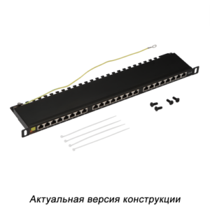 Патч-панель Lanmaster LAN-PPC24S6 19" 0.5U 24xRJ45 кат.5E STP