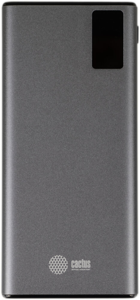 Портативный аккумулятор Cactus CS-PBFSLT-10000 10000mAh 3A 2xUSB серый