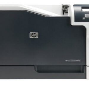 Принтер лазерный HP Color LaserJet CP5225n (CE711A), A3, цветной, печ. до 20 стр/мин., 600 x 600 dpi, USB, RJ-45
