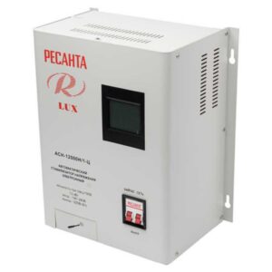 Ресанта АСН-12 000/Н1-Ц 63/6/22 Стабилизатор Lux {220В±8%, Габ. 305х190х360, Вес 19,5кг}