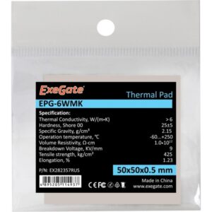 Термопрокладка ExeGate EPG-6WMK, 50x50x0.5 мм, 6 Вт/(м⋅К)