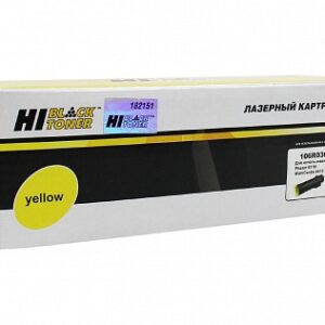 Тонер-картридж Hi-Black (HB-106R03695) для Xerox Phaser 6510/WC 6515, Y, 4,3K