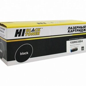 Тонер-картридж Hi-Black HB-106R03884 для Xerox VersaLink C500/C505, C, 9K