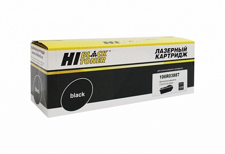 Тонер-картридж Hi-Black HB-106R03887 для Xerox VersaLink C500/C505, Bk, 12,1K