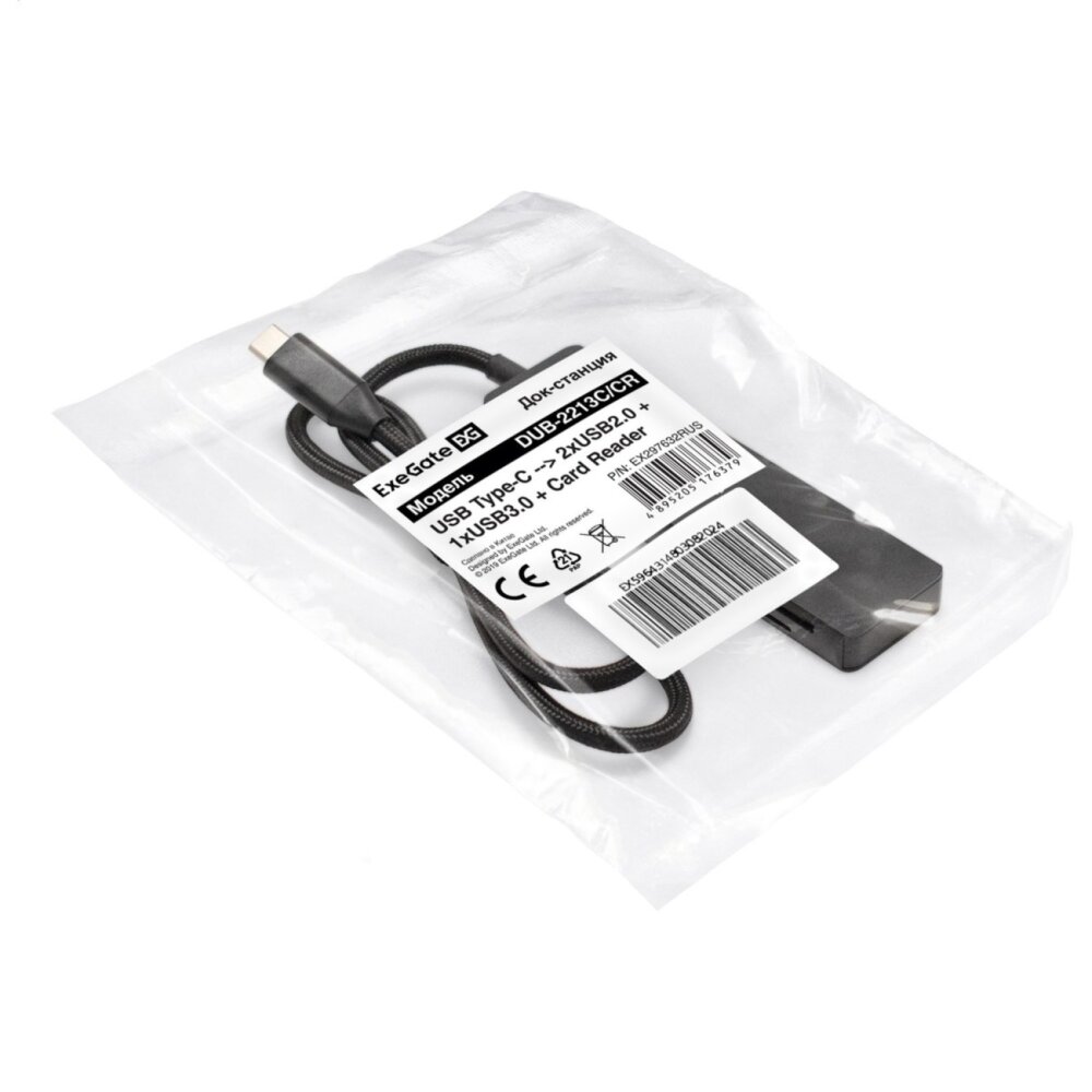 USB-концентратор 4-в-1 ExeGate DUB-2213C/CR (кабель-адаптер USB Type-C --> 2xUSB2.0+ 1xUSB3.0+Card Reader, Plug&Play, черный)