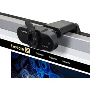 Веб-камера ExeGate BlackView C615 1920x1080, 30 кадр/с, USB Type-A, микрофон (шумоподавление), шторка приватности, универсальное крепление, штатив в комплекте