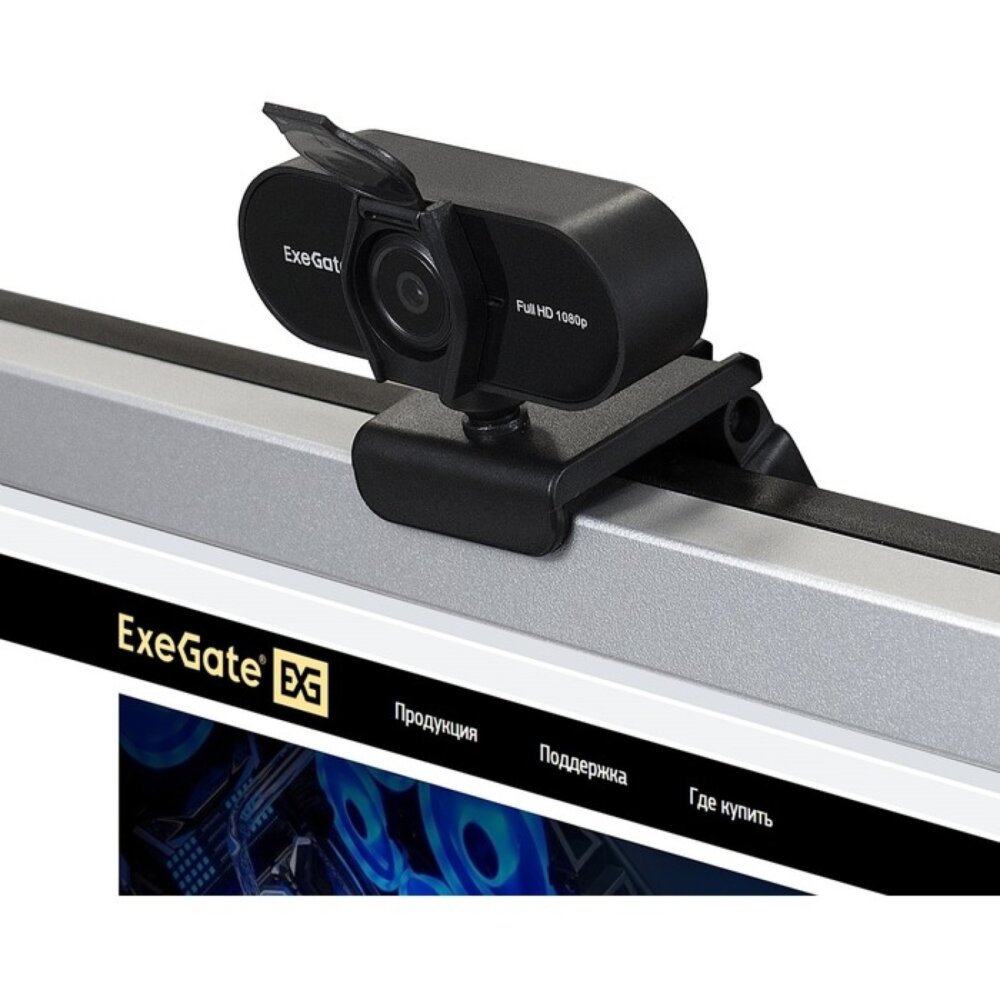 Веб-камера ExeGate EX287379RUS Stream C925 FullHD T-Tripod (матрица 1/3" 2 Мп, 1920х1080, 1080P, 30fps, 4-линзовый объектив, шторка, фиксированный фокус, USB, микрофон с шумоподавлением, поворотное крепление, телескопический штатив Tripod Tele Ball, кабель 1,5 м, поддержка H.264, Win Vista/7/8/10, Mac OS, черная)